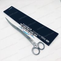 KÉO CONG CHIHIROS  S PRO 25cm Wavy Scissors