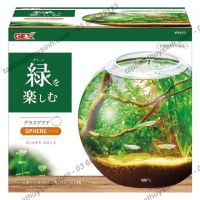 Hồ cá tiểu cảnh thủy tinh - Gex Glass Aquarium Sphere