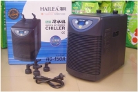 Chiller HAILEA - HC150A