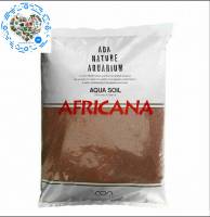ADA - Aqua soil Africana (9 Lít)