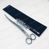 KÉO CONG CHIHIROS  S PRO 25cm Wavy Scissors - anh 1