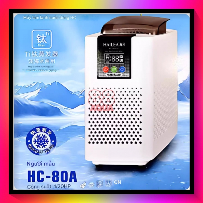 Hailea Chiller HC-80A 1/20hp (NEW) cho hồ mini các biển thủy sinh Hailea Chiller HC-80A 1/20hp (NEW) cho hồ mini các biển thủy sinh