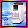 Hailea Chiller HC-80A 1/20hp (NEW) cho hồ mini các biển thủy sinh - anh 1 Hailea Chiller HC-80A 1/20hp (NEW) cho hồ mini các biển thủy sinh - anh 1